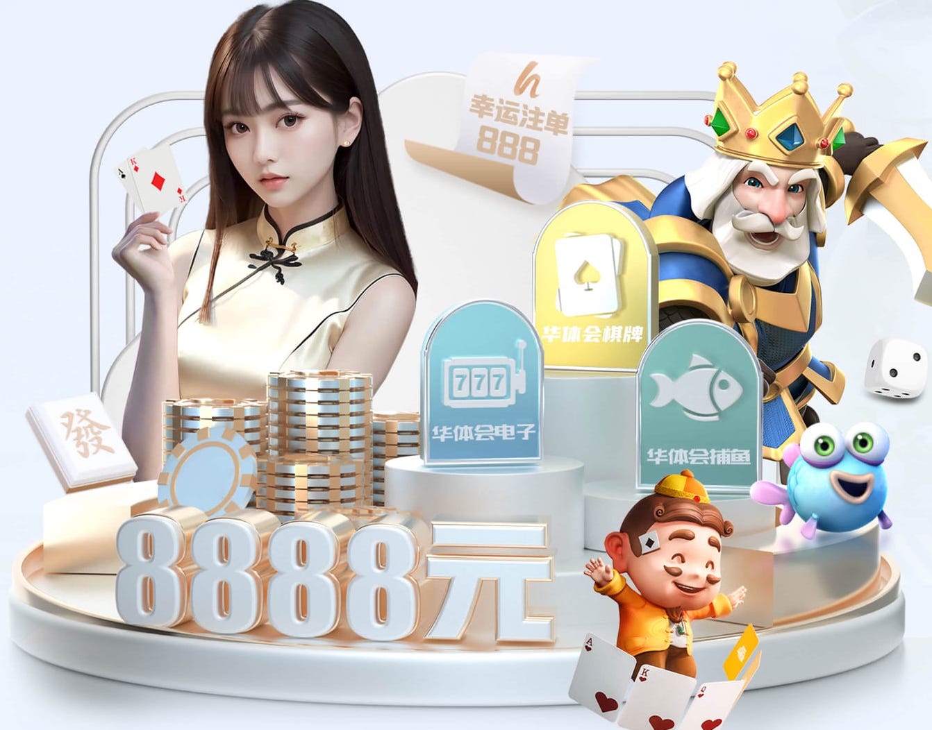 世界杯2026官网 技巧竞演！聚焦男子单杠与女子单杠技术上的差别